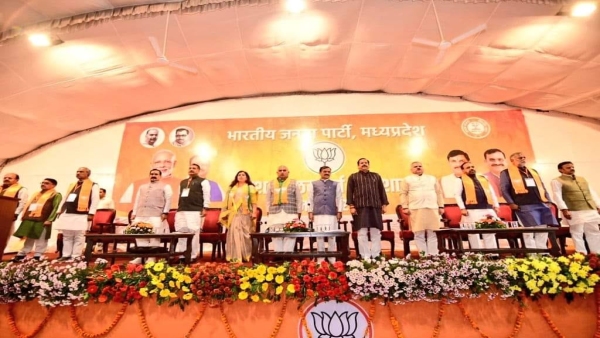 MP BJP strict message president will be elected only through coordination and consent