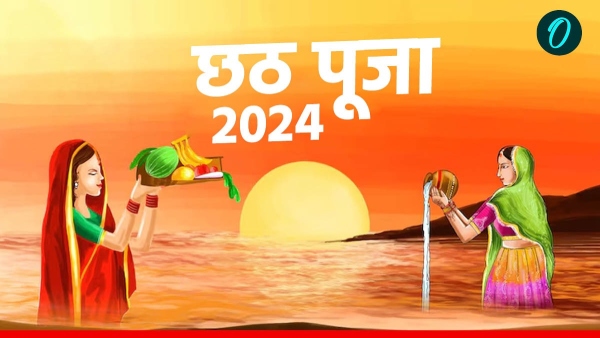 Chhath Puja Surya Arghya