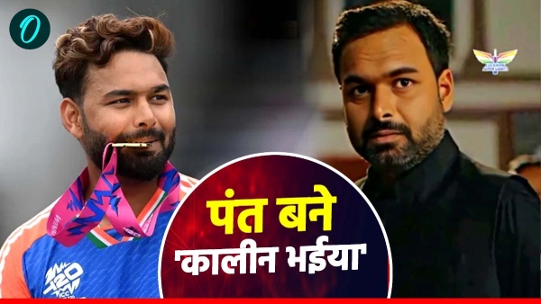 Rishabh Pant Rishabh Pant