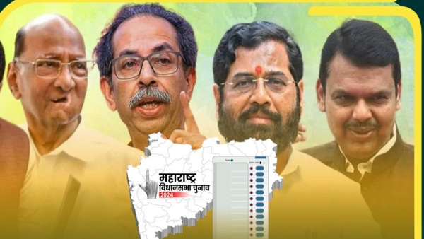 Maharashtra Poll results