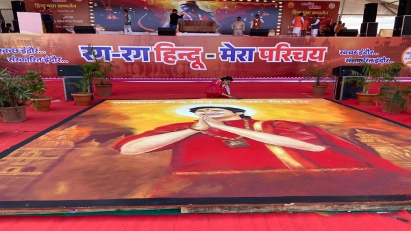 Rangoli becomes center of attraction Pandit Dhirendra Shastri of Bageshwar Dham visits Indore