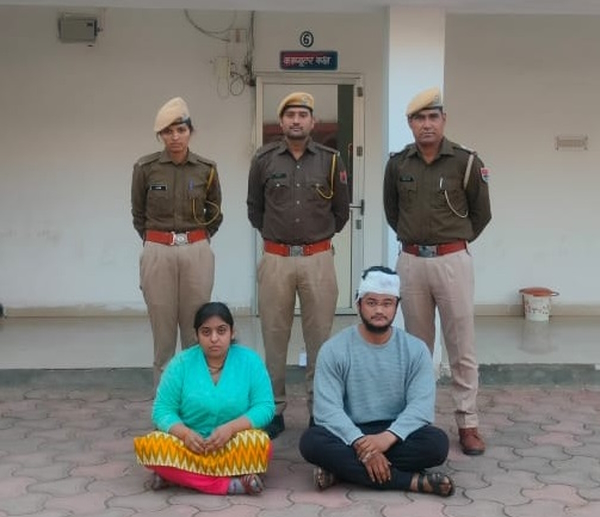 Pratapgarh Rajasthan News