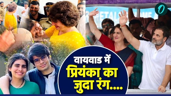 Priyanka Gandhi