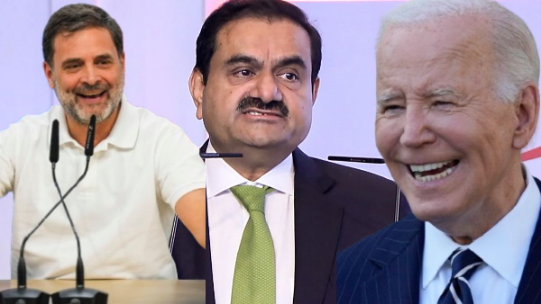 Adani Case Explained
