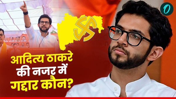 gaddaron ko Barf Ki silli par Sulayenge gaddaron ko Barf Ki silli par Sulayenge