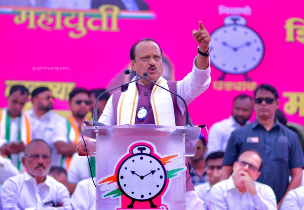Ajit Pawar Batenge to Katenge