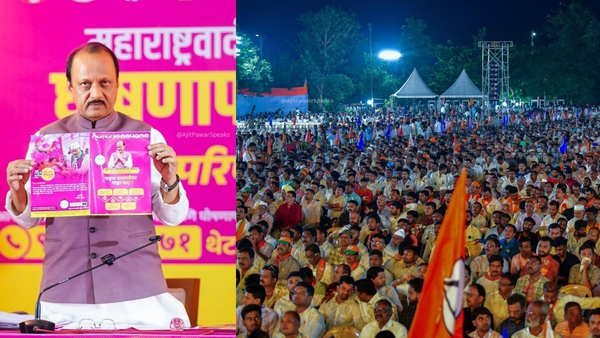 Ajit Pawar NCP releases manifesto Ajit Pawar NCP releases manifesto