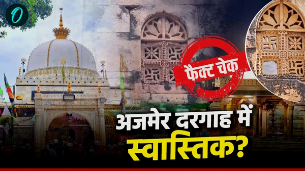 Fact check of Ajmer Dargah Swastika