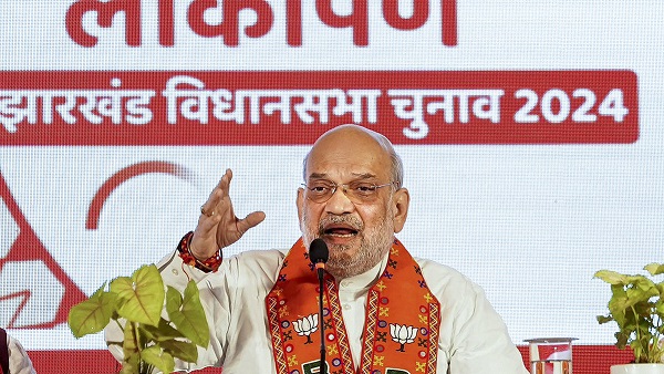 Jharkhand Election 2024 Amit Shah
