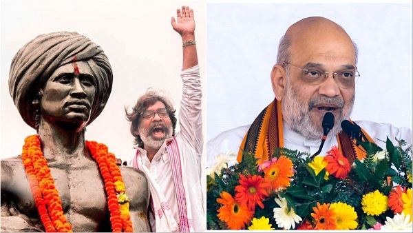 Jharkhand Election 2024