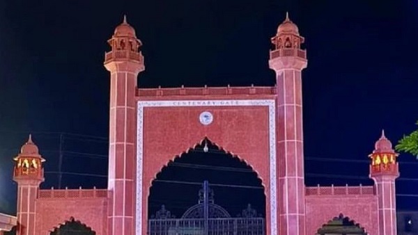 Supreme Court Decision on AMU Minority Status Significance for Education and Society