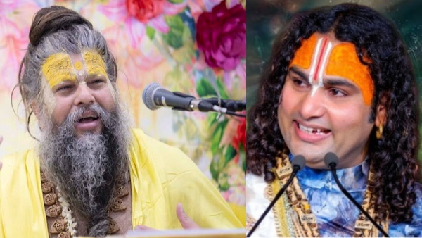 Aniruddhacharya Maharaj