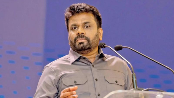Anura Kumara Dissanayake