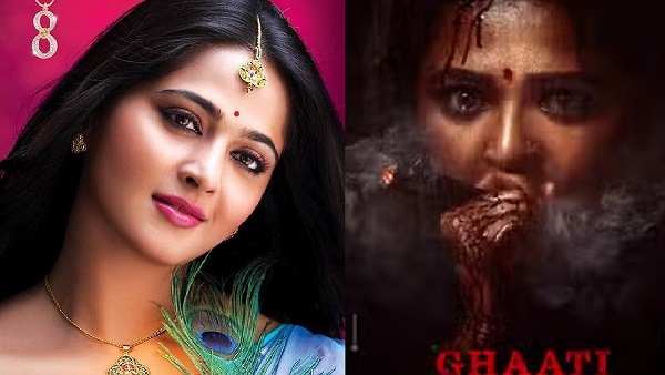 Anushka Shetty Birthday