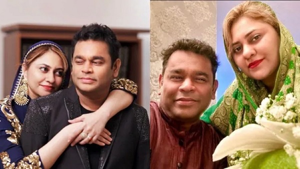 ar rahman