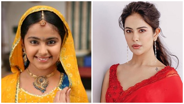 avika gor