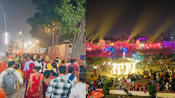 Ayodhya Purikrama 2024