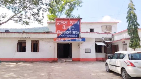 A young man from Katni was sent to jail