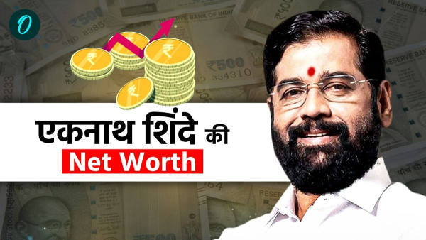 Eknath Shinde