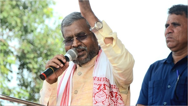Jharkhand Chunav 2024