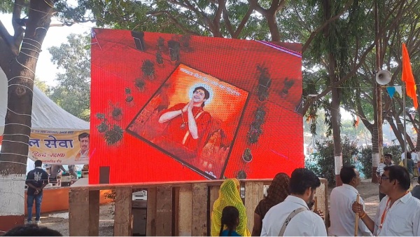 Indore