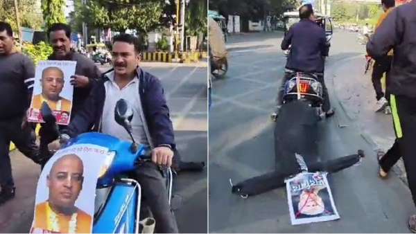 Indore