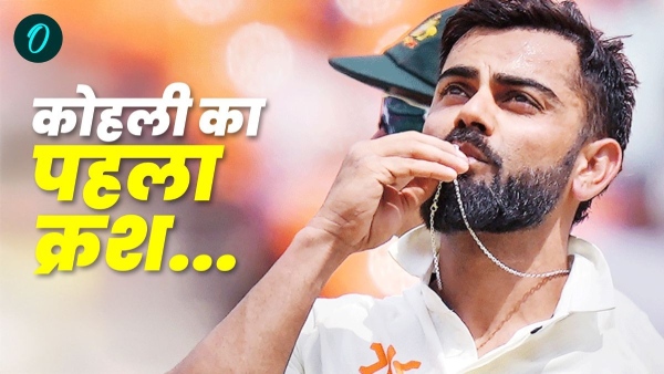 Virat Kohli Bday Virat Kohli Bday