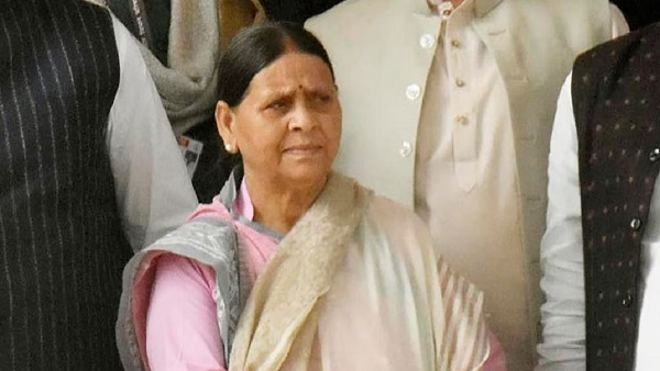 Another state will be formed by separating from Bihar demand arose to create another state