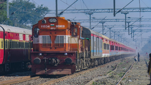 Bihar Sampark Kranti Express
