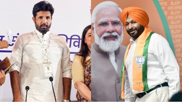 bjp congress