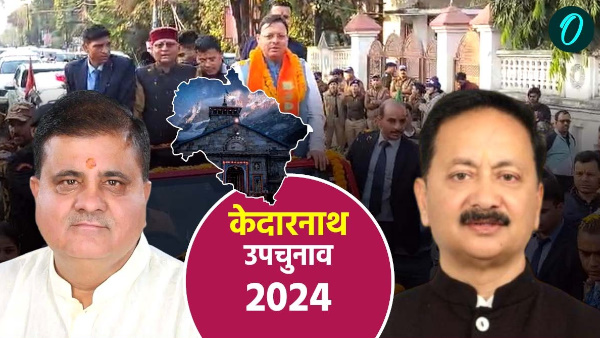 BJP takes out victory procession Kedarnath by-election Congress alleges what did CM Dhami say