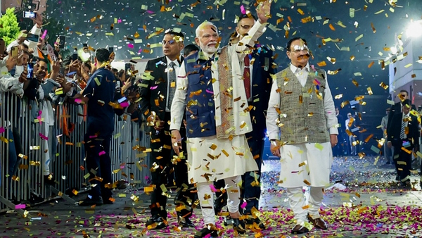 Maharashtra Assembly Elections 2024 Result