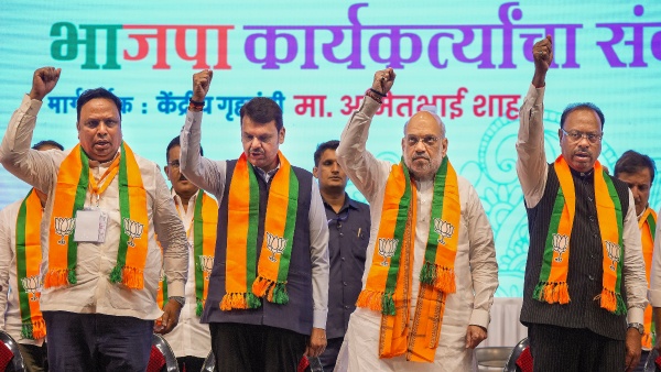 Maharashtra BJP Manifesto