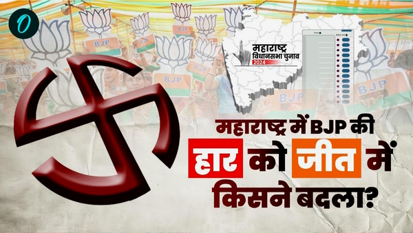 Bhupendra Yadav Ashwini Vaishnav