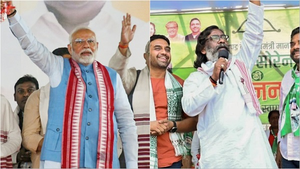 Jharkhand Chunav 2024