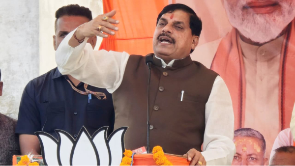 Budhni and Vijaypur by-election Mohan Yadav