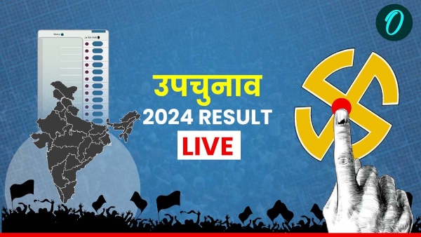 By-Election Result 2024