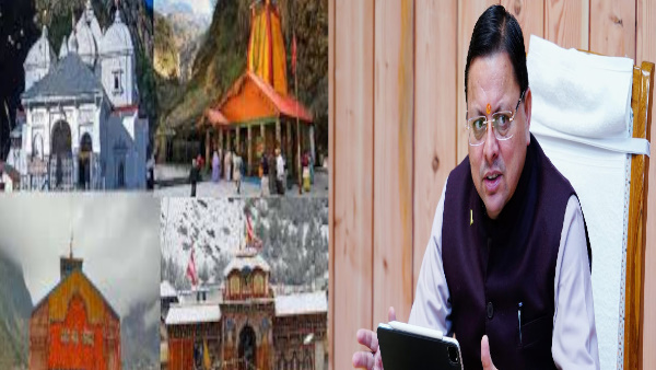 Special planning winter stays Char Dham Yatra know what facilities available after starting yatra