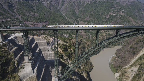 Chenab Bridge