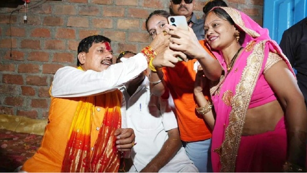 Ujjain Ujjain