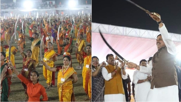 Indore
