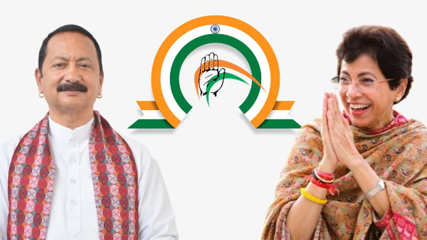 Congress preparations nikay elections handed responsibilities districts launched digital membership campaign