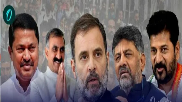Congress ruled Congress ruled