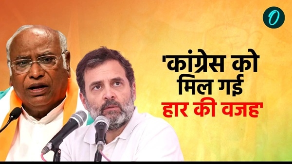 congress