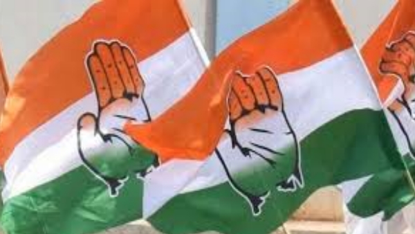 congress