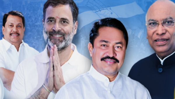 Congress released manifesto