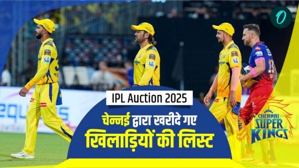 CSK
