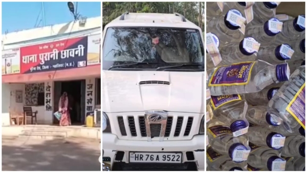 Illegal liquor settlement Police caught liquor worth Rs 1 60 lakh from Scorpio leader gang