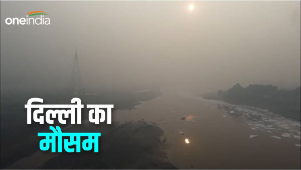 Delhi Pollution Updates Delhi Pollution Updates