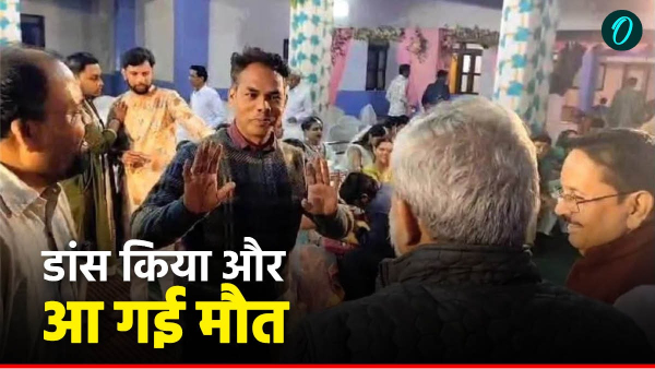 Dancing teacher dies Betul News